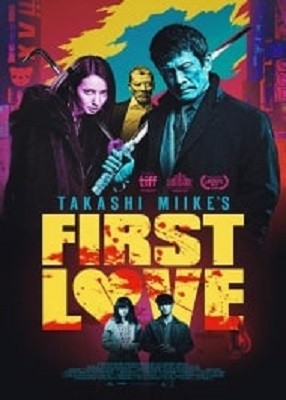 دانلود فیلم First Love 2019 با کیفیت عالی FULL HD