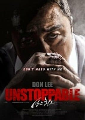 دانلود فیلم Unstoppable 2018 با کیفیت عالی