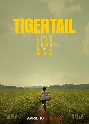 دانلود فیلم Tigertail 2020 با کیفیت عالی