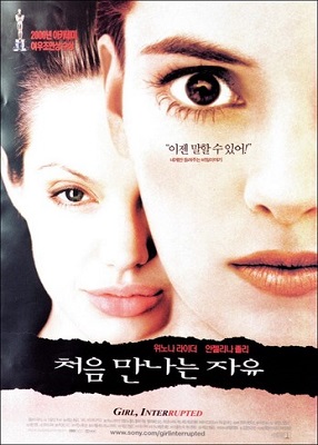 دانلود فیلم Girl, Interrupted 1999 با کیفیت عالی