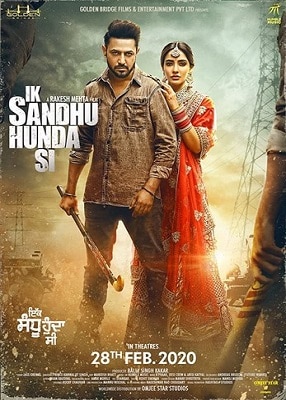 دانلود فیلم Ik Sandhu Hunda Si 2020 با کیفیت عالی