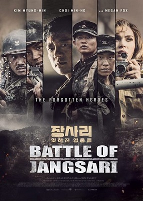 دانلود فیلم The Battle of Jangsari 2019