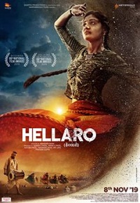 دانلود فیلم Hellaro 2019