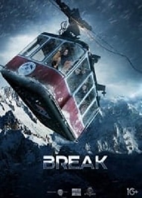 دانلود فیلم Breakaway 2019 با کیفیت عالی