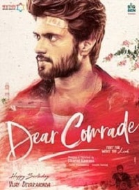 دانلود فیلم Dear Comrade 2019