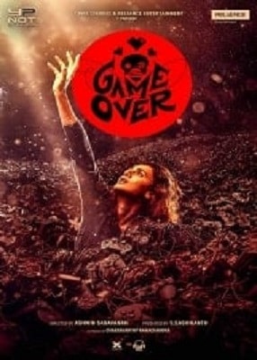 دانلود فیلم Game Over 2019