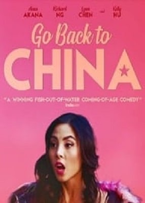 دانلود فیلم Go Back To China 2019 با کیفیت عالی