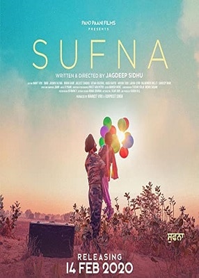 دانلود فیلم Sufna 2020 با کیفیت عالی