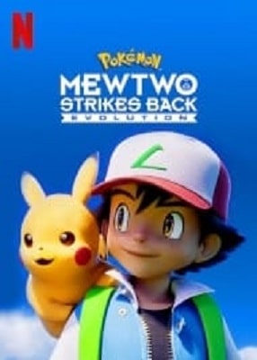 دانلود فیلم Mewtwo Strikes Back Evolution 2019 با کیفیت عالی