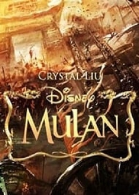 دانلود فیلم Mulan 2020 با کیفیت عالی