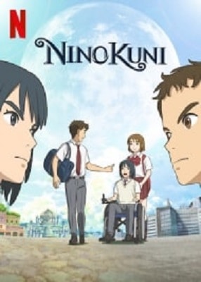 دانلود فیلم NiNoKuni 2019