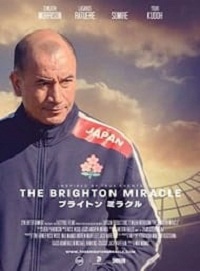 دانلود فیلم The Brighton Miracle 2019