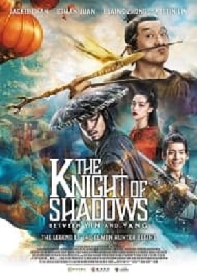 دانلود فیلم The Knight Of Shadows 2019 با کیفیت عالی