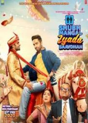 دانلود فیلم Shubh Mangal Zyada Saavdhan 2020