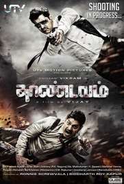 دانلود فیلم Thaandavam 2012