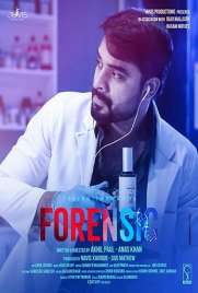 دانلود فیلم Forensic 2020