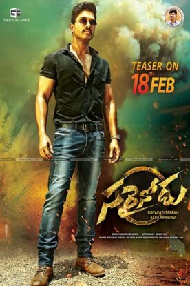 دانلود فیلم Sarrainodu 2016