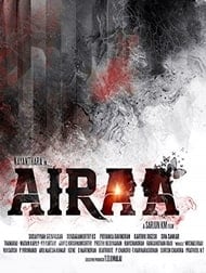 دانلود فیلم Airaa 2019