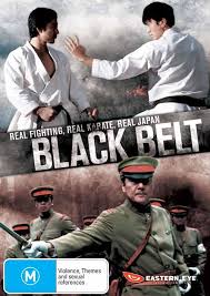 دانلود فیلم Black Belt 2007