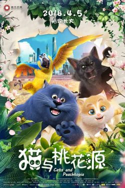 دانلود فیلم Cats and Peachtopia 2018