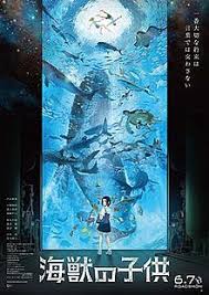 دانلود فیلم Children of the Sea 2019