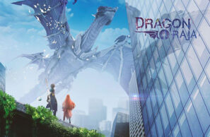 دانلود بازی آنلاین Dragon Raja v1.0.61