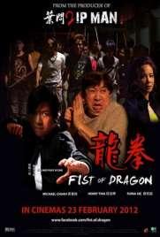 دانلود فیلم Fist of Dragon 2011