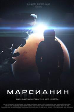 دانلود فیلم Forsaken 2018