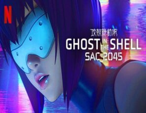 دانلود قسمت سوم سریال Ghost In The Shell SAC 2045
