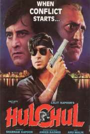 دانلود فیلم Hulchul 1995