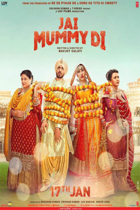 دانلود فیلم Jai Mummy Di 2020