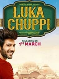 دانلود فیلم Luka Chuppi 2019