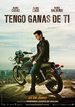 دانلود فیلم I Want You 2012