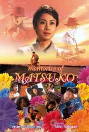 دانلود فیلم Memories of Matsuko 2006