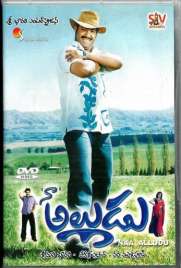 دانلود فیلم Naa Alludu 2005