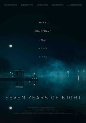 دانلود فیلم Seven Years of Night 2018