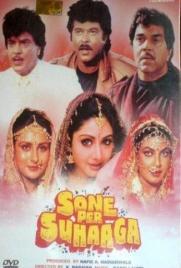 دانلود فیلم Sone Pe Suhaaga 1988