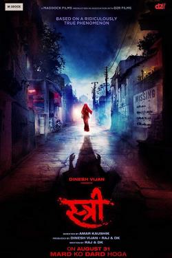 دانلود فیلم Stree 2018