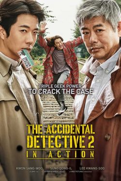 دانلود فیلم The Accidental Detective 2 2018