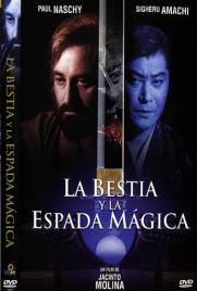 دانلود فیلم The Beast and the Magic Sword 1983