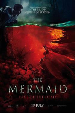 دانلود فیلم The Mermaid Lake of the Dead 2018