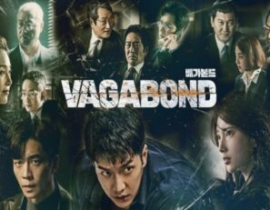 دانلود قسمت شانزدهم سریال Vagabond