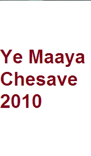 دانلود فیلم Ye Maaya Chesave 2010