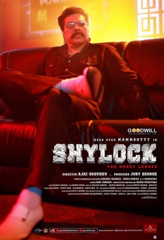 دانلود فیلم Shylock 2020