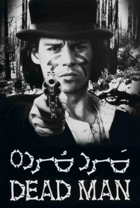 دانلود فیلم Dead Man 1995