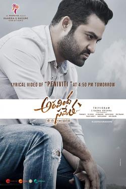 دانلود فیلم Aravindha Sametha Veera Raghava 2018