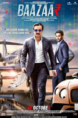 دانلود فیلم Baazaar 2018