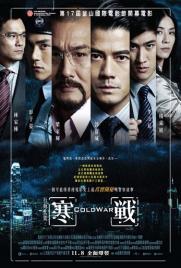 دانلود فیلم Cold War 2012