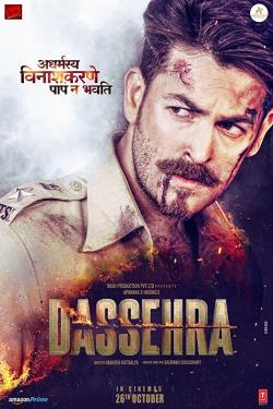 دانلود فیلم Dassehra 2018