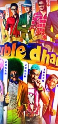 دانلود فیلم Double Dhamaal 2011